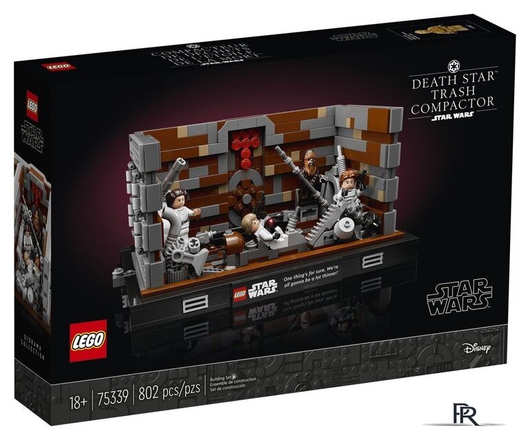 Конструктор LEGO Star Wars 75339 Уплотнитель мусора Звезды Смерти - Изображение №1 — Интернет-магазин ПроЗаказ