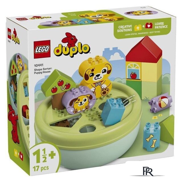 Конструктор LEGO Duplo Сортировщик фигур: дом для щенков 10441 - Изображение №4 — Интернет-магазин ПроЗаказ