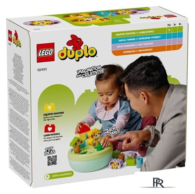 Конструктор LEGO Duplo Сортировщик фигур: дом для щенков 10441 - Изображение №5 — Интернет-магазин ПроЗаказ