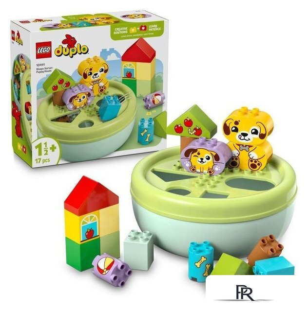 Конструктор LEGO Duplo Сортировщик фигур: дом для щенков 10441 - Изображение №3 — Интернет-магазин ПроЗаказ