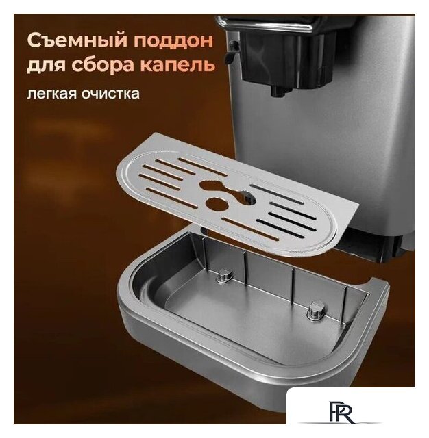 Кофемашина KaringBee CM9002 - Изображение №12 — Интернет-магазин ПроЗаказ