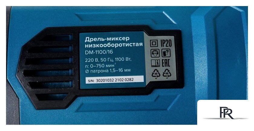 Дрель-миксер Кратон DM-1100/16 - Изображение №4 — Интернет-магазин ПроЗаказ