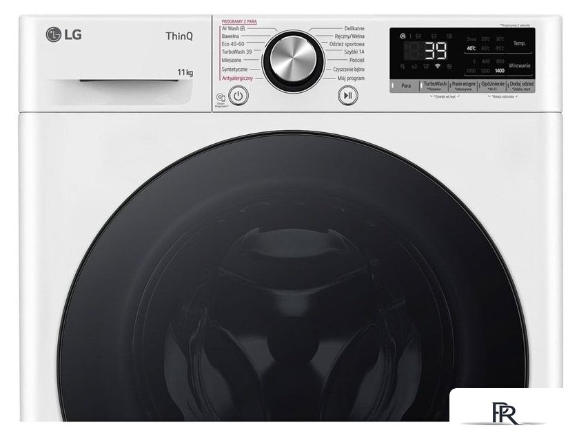 Стиральная машина LG F4W1172YW - Изображение №6 — Интернет-магазин ПроЗаказ