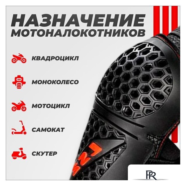 Мотошлем LS2 Rookie (XL-3XL) - Изображение №3 — Интернет-магазин ПроЗаказ