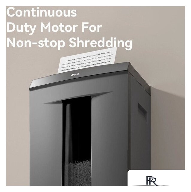 Шредер Deli ET095 (серый) - Изображение №6 — Интернет-магазин ПроЗаказ