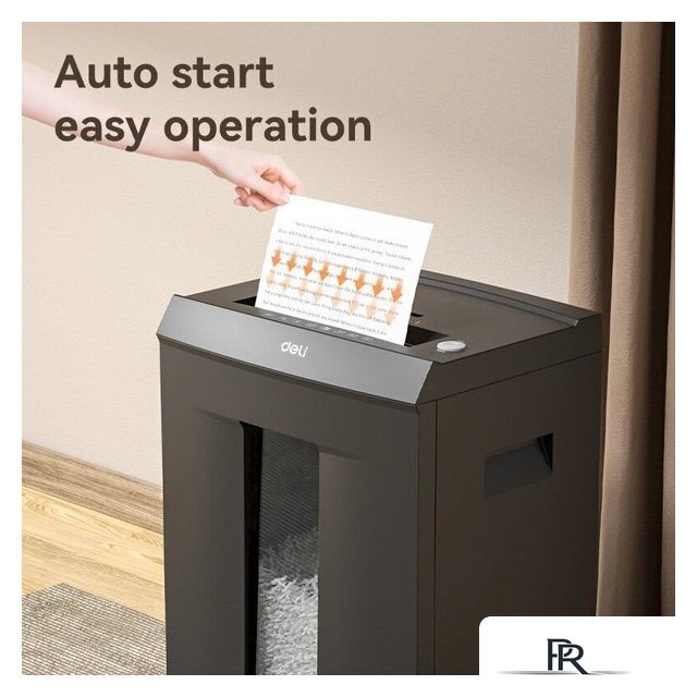 Шредер Deli ET095 (серый) - Изображение №2 — Интернет-магазин ПроЗаказ