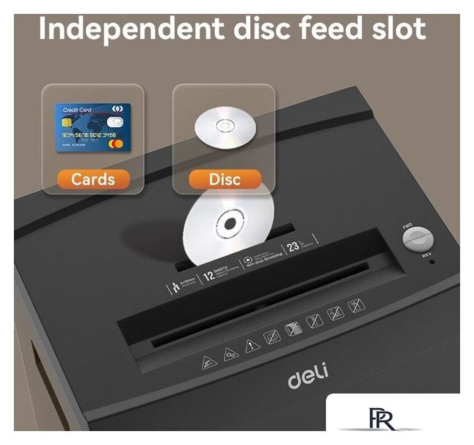 Шредер Deli ET095 (серый) - Изображение №7 — Интернет-магазин ПроЗаказ