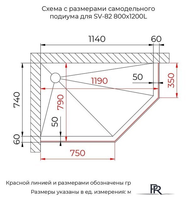 Душевой уголок RGW SV-82Gb L 33328282-266L (золото браш/золотая вуаль) - Изображение №5 — Интернет-магазин ПроЗаказ