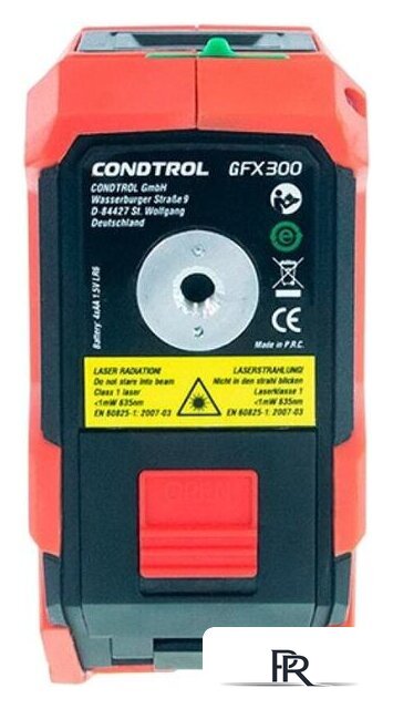 Лазерный нивелир Condtrol GFX300 - Изображение №7 — Интернет-магазин ПроЗаказ