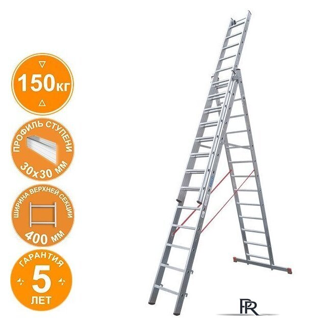 Лестница-стремянка Новая высота NV 523 трёхсекционная индустриальная 3x13 ступеней - Изображение №1 — Интернет-магазин ПроЗаказ