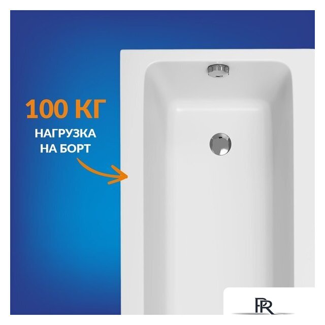 Ванна Cersanit Crea 170x70 64870 - Изображение №14 — Интернет-магазин ПроЗаказ