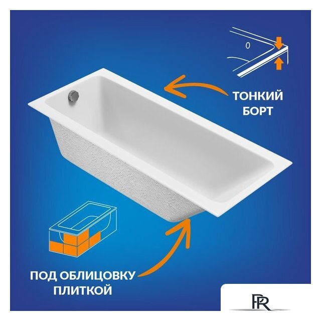 Ванна Cersanit Crea 170x70 64870 - Изображение №10 — Интернет-магазин ПроЗаказ