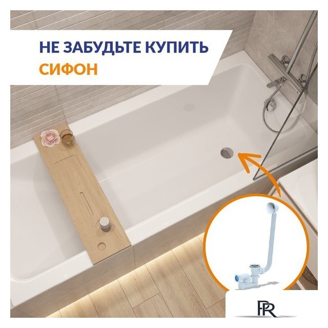 Ванна Cersanit Crea 170x70 64870 - Изображение №8 — Интернет-магазин ПроЗаказ