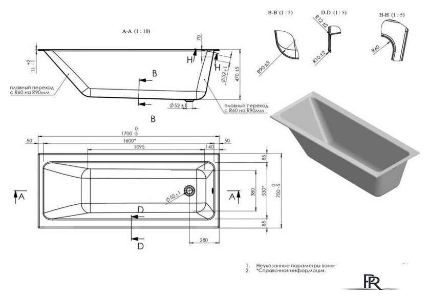Ванна Cersanit Crea 170x70 64870 - Изображение №17 — Интернет-магазин ПроЗаказ