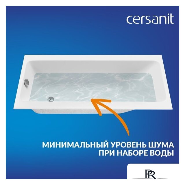 Ванна Cersanit Crea 170x70 64870 - Изображение №12 — Интернет-магазин ПроЗаказ
