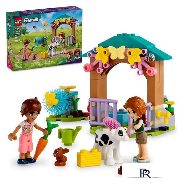 Конструктор LEGO Friends Autumn's Baby Cow Shed 42607 - Изображение №2 — Интернет-магазин ПроЗаказ