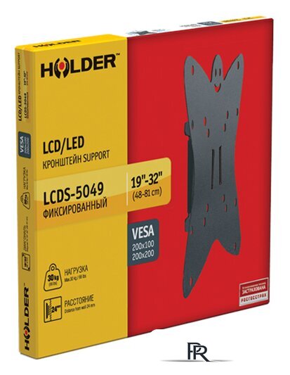 Кронштейн для телевизора Holder LCDS-5049 - Изображение №3 — Интернет-магазин ПроЗаказ