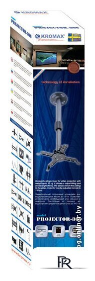 Кронштейн для проектора Kromax PROJECTOR-300 (черный) - Изображение №3 — Интернет-магазин ПроЗаказ