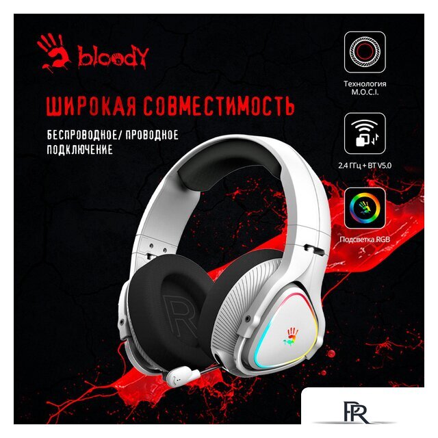 Наушники A4Tech Bloody MR710 (белый) - Изображение №2 — Интернет-магазин ПроЗаказ
