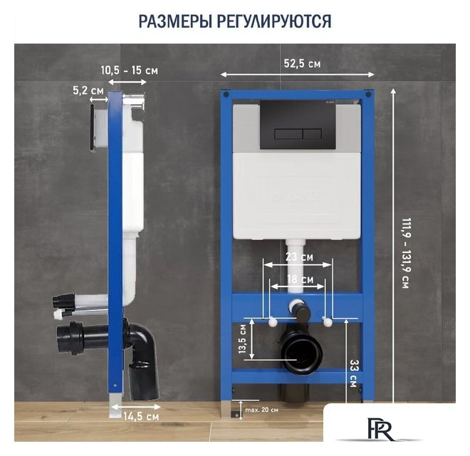 Унитаз подвесной Lauter с инсталляцией Sulzdorf с микролифтом и кнопкой смыва 219704HD (белый/черный) - Изображение №31 — Интернет-магазин ПроЗаказ