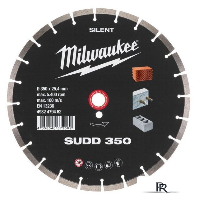 Отрезной диск алмазный  Milwaukee SUDD 350мм 4932479462 - Изображение №1 — Интернет-магазин ПроЗаказ