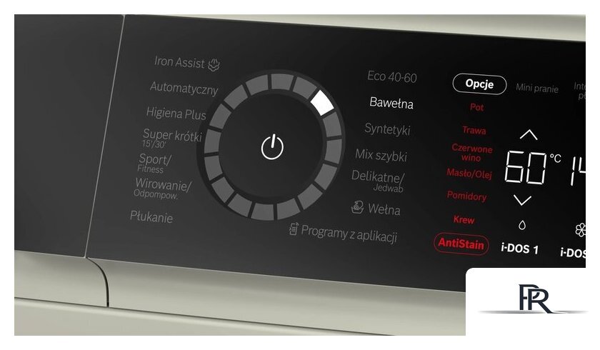 Стиральная машина Bosch Serie 8 WGB264AYPL - Изображение №3 — Интернет-магазин ПроЗаказ