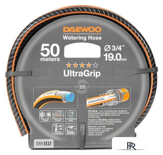 Шланг Daewoo Power UltraGrip DWH 5137 (3/4'', 50 м) - Изображение №1 — Интернет-магазин ПроЗаказ