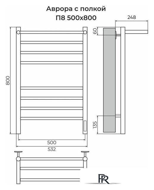 Полотенцесушитель TERMINUS Аврора П8 500х800 с полкой quick touch RAL 9003 (матовый белый) - Изображение №3 — Интернет-магазин ПроЗаказ
