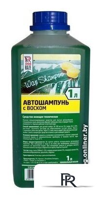  Raze Автошампунь с воском 1 л - Изображение №1 — Интернет-магазин ПроЗаказ