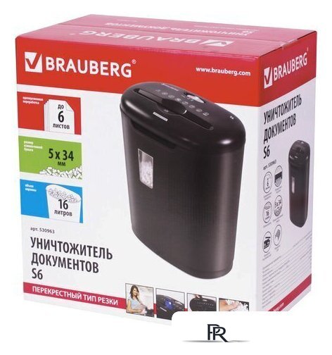 Шредер BRAUBERG S6 530963 - Изображение №10 — Интернет-магазин ПроЗаказ