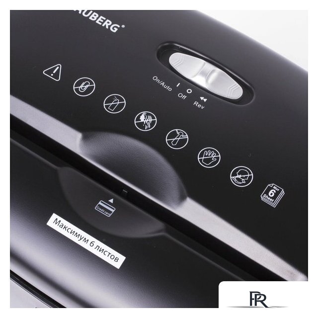 Шредер BRAUBERG S6 530963 - Изображение №5 — Интернет-магазин ПроЗаказ