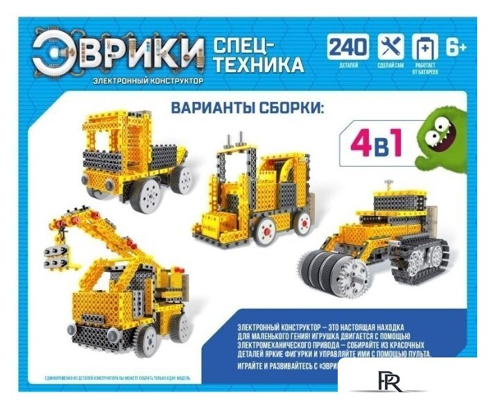 Набор для опытов Эврики Спецтехника 3584364 - Изображение №1 — Интернет-магазин ПроЗаказ