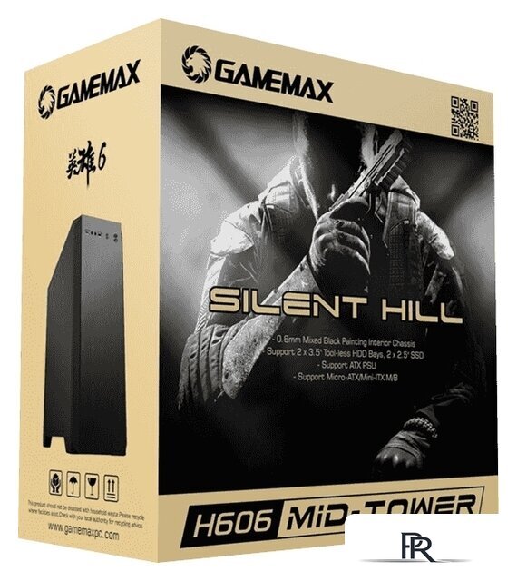 Корпус GameMax Silent Hill H606 - Изображение №11 — Интернет-магазин ПроЗаказ