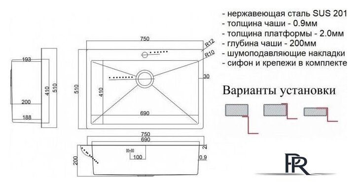Кухонная мойка ZorG SH 7551 Bronze - Изображение №2 — Интернет-магазин ПроЗаказ