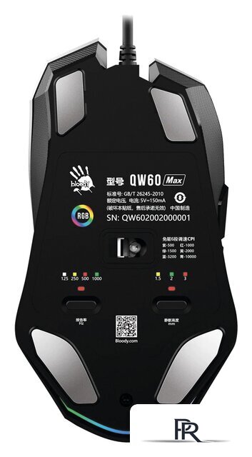 Игровая мышь A4Tech Bloody W60 Max (серый) - Изображение №2 — Интернет-магазин ПроЗаказ