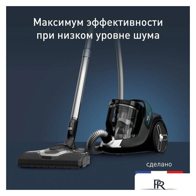 Пылесос Tefal X-Trem Cyclonic Effitech TW7C71EA - Изображение №2 — Интернет-магазин ПроЗаказ