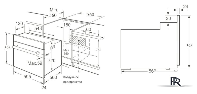 Электрический духовой шкаф Korting OKB 560 CFX - Изображение №2 — Интернет-магазин ПроЗаказ