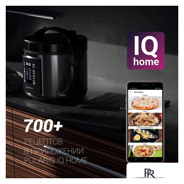 Мультиварка Polaris PMC 0521 IQ Home - Изображение №3 — Интернет-магазин ПроЗаказ