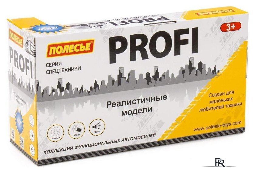 Автомобиль с краном Полесье Профи (желтый) - Изображение №5 — Интернет-магазин ПроЗаказ
