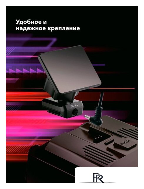 Видеорегистратор-радар детектор (2в1) Inspector Mike S PRO - Изображение №5 — Интернет-магазин ПроЗаказ