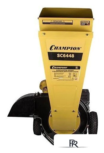 Садовый измельчитель Champion SC6448 - Изображение №4 — Интернет-магазин ПроЗаказ