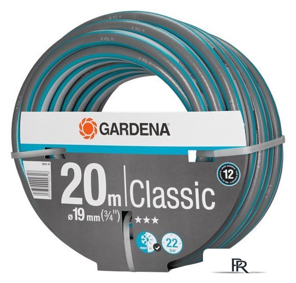 Шланг Gardena Шланг Classic 18022-20 (3/4