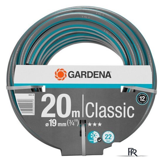 Шланг Gardena Шланг Classic 18022-20 (3/4