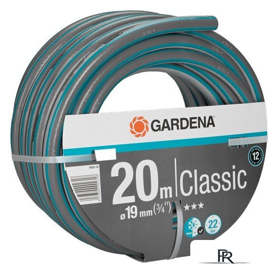 Шланг Gardena Шланг Classic 18022-20 (3/4