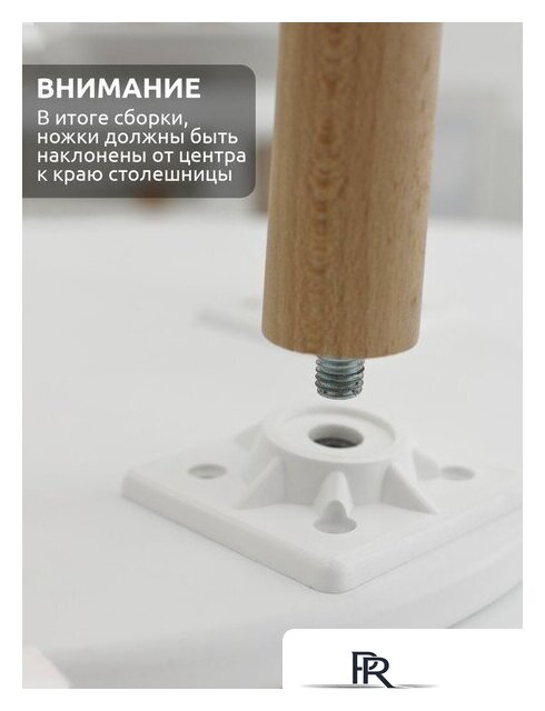 Детский стол Mega Toys Прямоугольный 70021 - Изображение №2 — Интернет-магазин ПроЗаказ