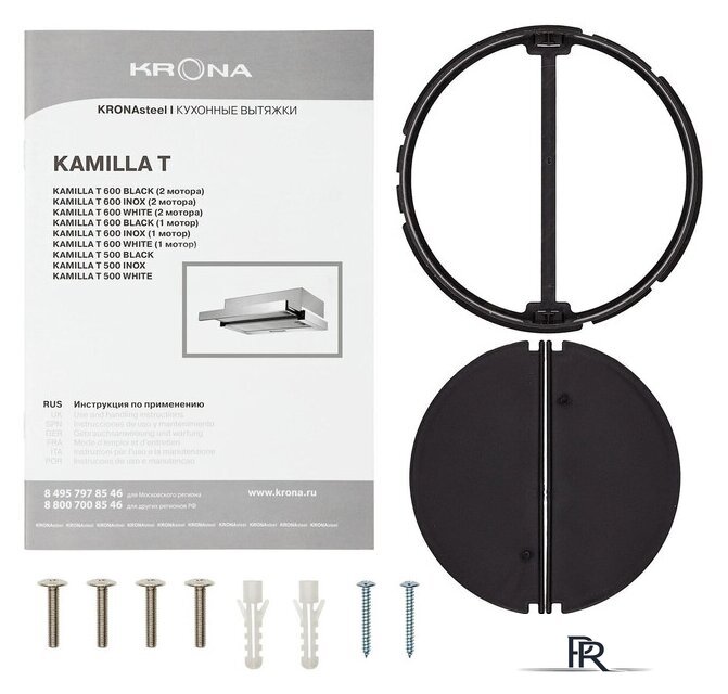 Кухонная вытяжка Krona Kamilla T 500 Black (черный) - Изображение №8 — Интернет-магазин ПроЗаказ