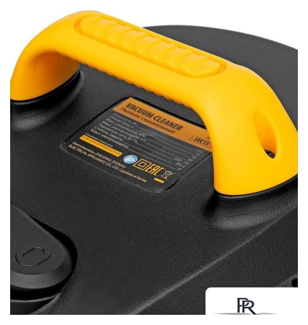 Пылесос Denzel SVC15 - Изображение №19 — Интернет-магазин ПроЗаказ