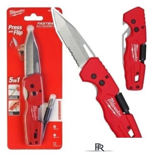 Нож строительный Milwaukee 4932492454 - Изображение №1 — Интернет-магазин ПроЗаказ