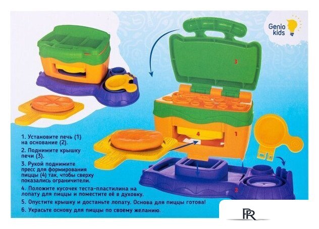 Пластилин Genio Kids Kids-Art Веселая пиццерия TA2103 - Изображение №2 — Интернет-магазин ПроЗаказ