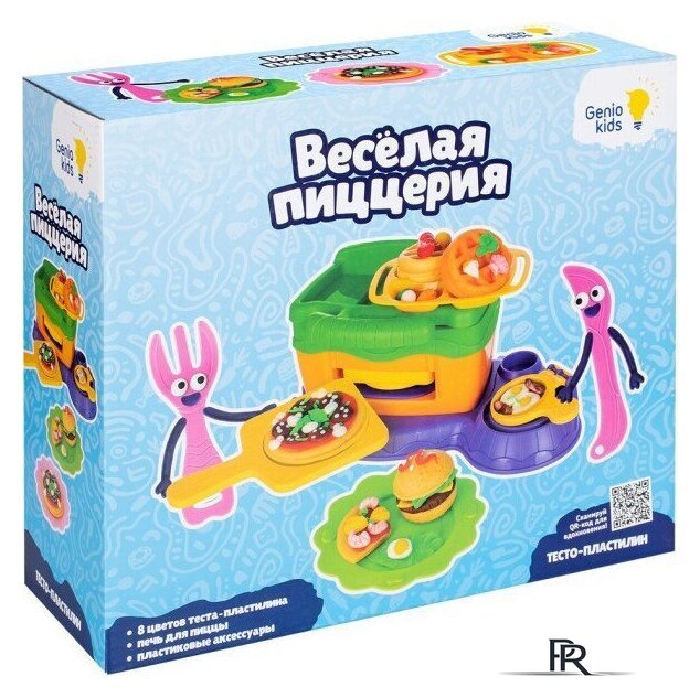 Пластилин Genio Kids Kids-Art Веселая пиццерия TA2103 - Изображение №1 — Интернет-магазин ПроЗаказ